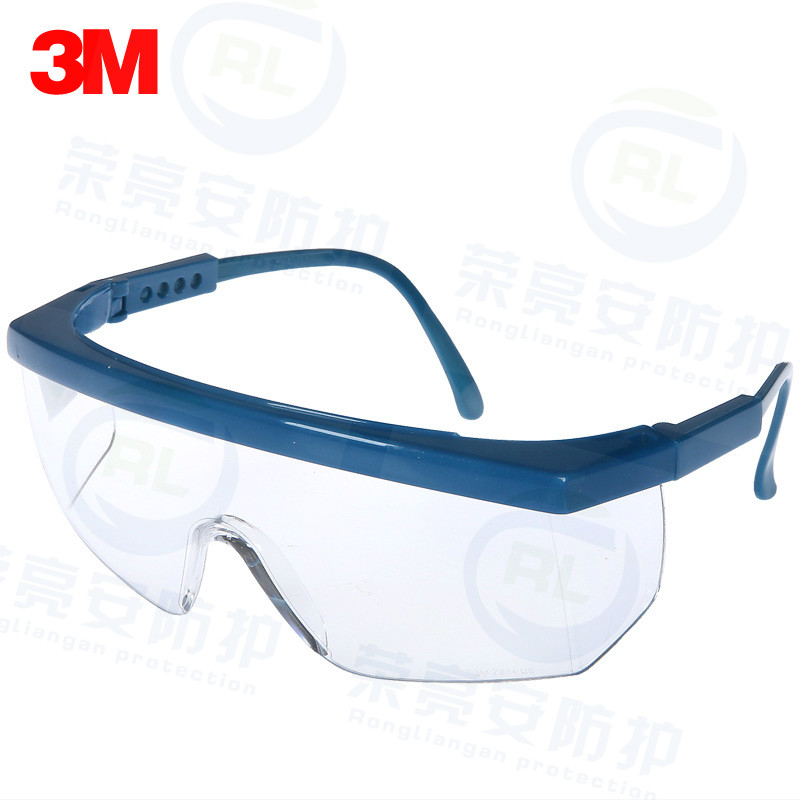 3M 1711
